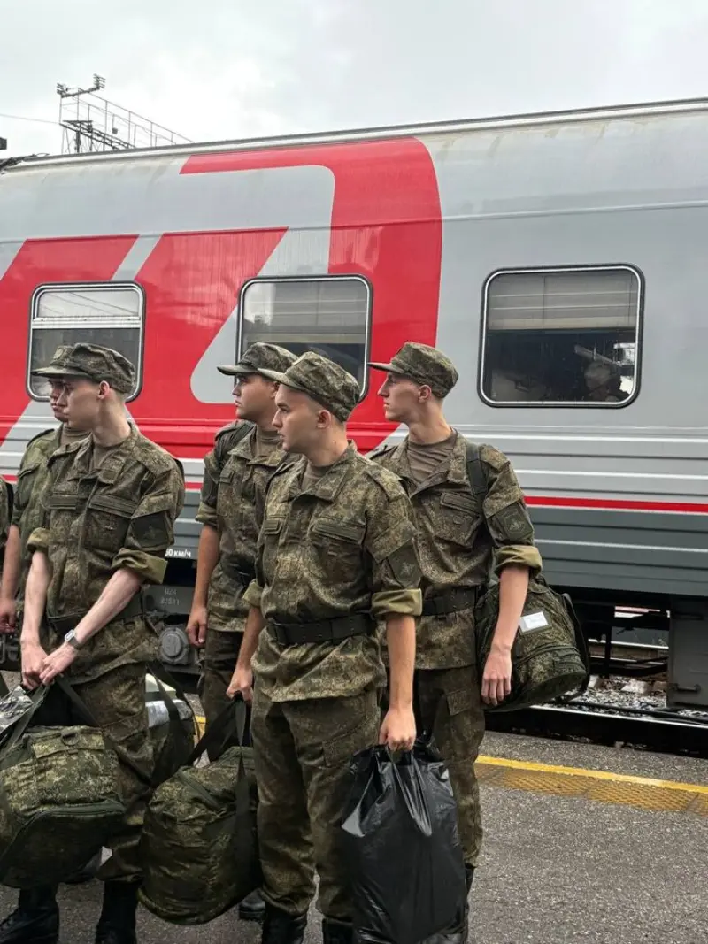 Скидка военнослужащим
